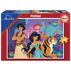 EDUCA-100 ALADDIN
