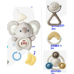 *AUBY-COFFRET NAISSANCE